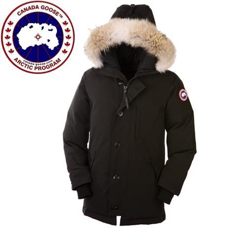 Canada Goose Mens The Chateau Jacket, Black