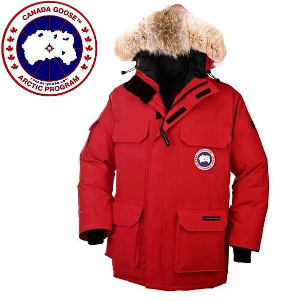 Canada Goose Expedition Parka | Rød Herre